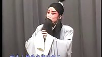 宰相范雎