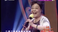 走进大戏台 晋剧戏迷协会精彩对抗赛,感受传统戏曲魅力 走进大戏台 晋剧戏迷协会精彩对抗赛,感受传统戏曲魅力