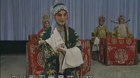 晋剧《算粮登殿》 陈转英、孙红丽主演，精彩剧情不容错过！下载