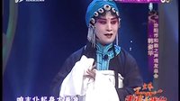 走进大戏台 2012-09-29 晋剧戏迷协会对抗赛 - 晋剧精彩对决下载