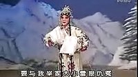 晋剧