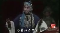 晋剧《算粮》舞台版下载 - 高清戏曲资源 - 经典晋剧剧目在线观看 晋剧《算粮》舞台版下载 - 高清戏曲资源 - 经典晋剧剧目在线观看