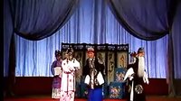 晋剧《五女拜寿》全本 中集-山西省太原市实验晋剧院东风团演出 - 戏曲下载网下载