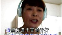 晋剧戏迷俱乐部周年庆 精彩绝伦的文艺晚会盛宴