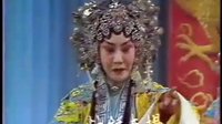 晋剧《金水桥》 郭兰英等主演，精彩剧情不容错过下载