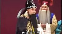 晋剧《卧虎令》全本 - 孙红丽主演，剧情介绍及下载资源下载