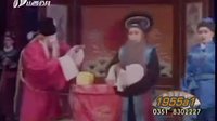 晋剧《三滴血》全本 上集 河北省井陉县晋剧团演出_高清戏曲下载 晋剧《三滴血》全本 上集 河北省井陉县晋剧团演出_高清戏曲下载