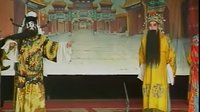 呼延庆打擂 - 晋剧经典剧目 | 郭瑞华等主演 | 山西晋中晋剧精品下载