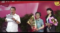 晋剧《牛桂英收陈改莲为徒仪式》- 经典晋剧剧目下载 - 戏曲资源网下载