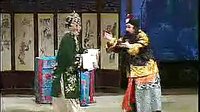 山西晋剧《四郎探母》全本下载-高清MP4格式-第3集完整版在线观看下载