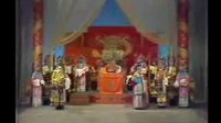 晋剧《金水桥》- 郭兰英主演,高清全剧欣赏 晋剧《金水桥》- 郭兰英主演,高清全剧欣赏