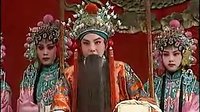 王铁梅主演晋剧《金水桥》全本高清下载-经典晋剧剧目在线观看