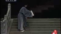 晋剧《范进中举》全本 上集 央视高清版 主演谢涛 - 戏曲下载 晋剧《范进中举》全本 上集 央视高清版 主演谢涛 - 戏曲下载