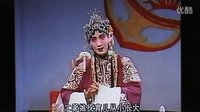 晋剧《芦花》全本 - 李月先主演，经典晋剧剧目在线观看与下载下载