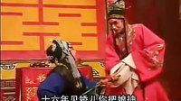 骨肉冤家
