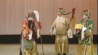 晋剧《算粮登殿》（下）| 陈转英、孙红丽主演 | 经典晋剧剧目赏析下载