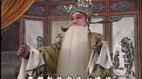 晋剧经典剧目《寇准背靴》 胡让、赵玉琴等主演，剧情精彩不容错过！下载