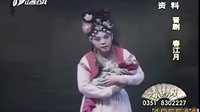 晋剧《春江月》第一本 上集下载 - 经典晋剧剧目在线观看与下载下载