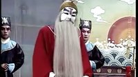 晋剧《三审潘仁美下》 精彩剧情，实力演绎，不容错过！