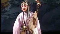 《晋剧》 双虎锁 ― 山西省榆次市晋剧团  （上）