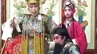 晋剧《四郎探母》- 山西晋艺晋剧团白桂英主演 - 戏曲下载 晋剧《四郎探母》- 山西晋艺晋剧团白桂英主演 - 戏曲下载