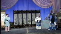 晋剧《舍子》全集在线观看 - 花艳君、阎慧珍主演，经典晋剧剧目免费下载下载