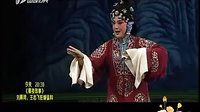 新编晋剧《千古寒食节》山西省晋剧院演出下载