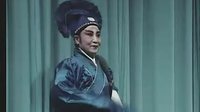 晋剧《十五贯上》- 张明琴主演，经典全本戏下载