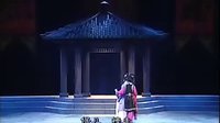 晋剧全本《清风亭》上 阎丫铮 孙昌 刘建萍 杜玉丰 金小毅 - 戏曲下载网下载