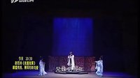 大型新编历史晋剧《刺赵》- 晋剧经典剧目，精彩不容错过！
