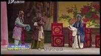 晋剧《八珍汤》- 刘方正主演，山西省晋剧院倾情演绎，精彩不容错过！