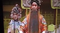 晋剧《乾坤带》全本《下》- 精彩剧情，老南三弦伴奏，不容错过！下载