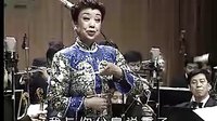 晋剧 王爱爱 舞台生活50周年演唱会 晋剧经典剧目 戏曲下载