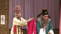 山西晋剧院《富贵图》上集 刘丽丽主演 经典晋剧剧目下载