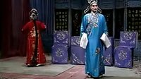 晋剧《游西湖》下 全场高清戏曲下载 - 经典晋剧剧目在线观看下载