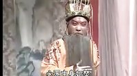 《晋剧》 深宫情魂（上）― 太原市实验晋剧院青年团 谢涛 梁美玲下载