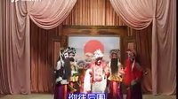 卖狗肉