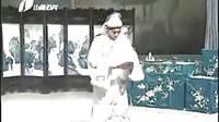 相府梦