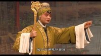 山西省嫦娥梅花晋剧院演出《穆桂英挂帅》胡嫦娥 韩丽华上集下载