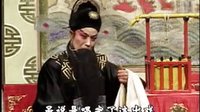 晋剧《斩皇侄》二本-郝树枝主演,经典剧目,精彩不容错过! 晋剧《斩皇侄》二本-郝树枝主演,经典剧目,精彩不容错过!