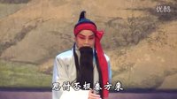 晋剧《凤鸣岐山》在线观看 - 山西省晋剧院二团经典剧目高清版下载下载