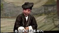 晋剧《回龙传·四本》八贤王还朝 - 韩丽萍等主演下载