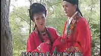 孟姜女 - 晋剧经典剧目,讲述孟姜女忠贞不渝的爱情传奇 孟姜女 - 晋剧经典剧目,讲述孟姜女忠贞不渝的爱情传奇