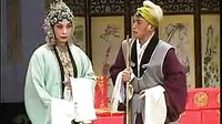 晋剧《芦花》全集下载_孙红丽主演经典剧目高清版下载