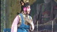 晋剧全本戏之三姑闹婚下 高翠英主演 高清戏曲下载
