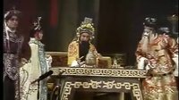晋剧《齐王拉马》全本下载 - 经典戏曲资源