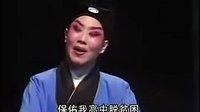晋剧《烂柯山》谢涛主演 全剧上集下载 - 山西地方戏曲经典剧目 晋剧《烂柯山》谢涛主演 全剧上集下载 - 山西地方戏曲经典剧目