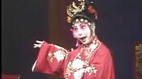 三姑闹婚