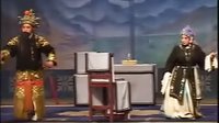 晋剧《红鬃烈马》第二本 上 - 杨志爱、王宝钏、薛平贵主演，全场精彩呈现下载