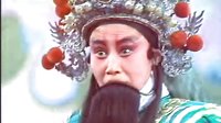 晋剧《三关点帅》完整版下载 - 李月仙经典舞台电影高清戏曲资源